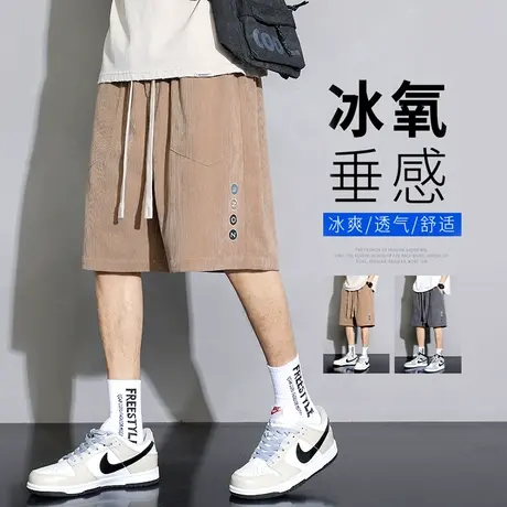 夏款针织篮球跑步短裤男款夏季运动中裤子薄款休闲潮牌五分沙滩裤商品大图