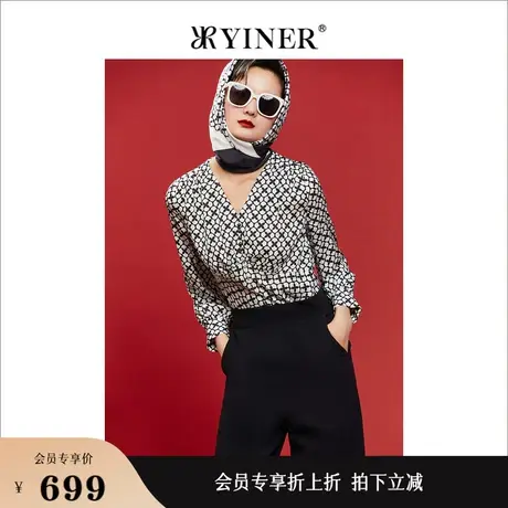 YINER音儿女装秋季怕泡泡袖黑白格上衣v领桑蚕丝衬衫商品大图