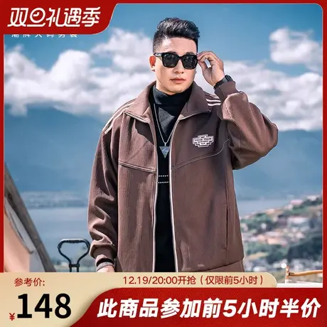GxxH大码男装秋冬夹克男士加肥加大号新款美式潮流翻领外套上衣图片