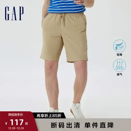 轻透气系列Gap男装夏季新款运动短裤602717休闲裤图片