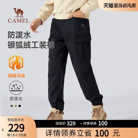 骆驼男装工装裤子男秋冬季2023新款加绒加厚宽松束脚运动休闲长裤商品大图