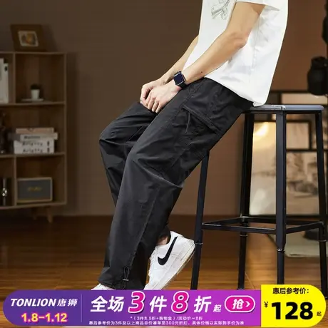 唐狮2024春夏新款休闲裤男长裤黑色阔腿运动裤子韩版潮流工装图片