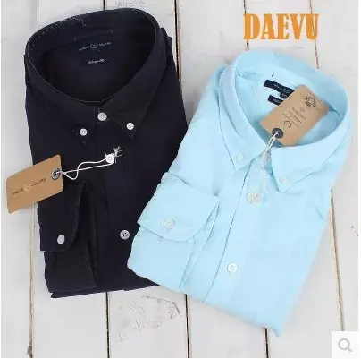 大依无忧胖子新款加厚衬衣韩版特大号修身加肥加大码男士长袖衬衫商品大图