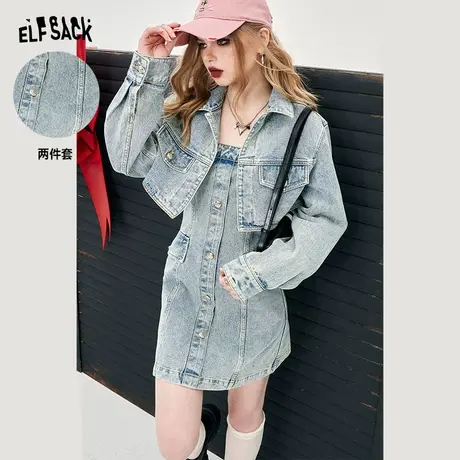 妖精的口袋修身牛仔连衣裙套装女2024早春新款设计感美式风a字裙图片