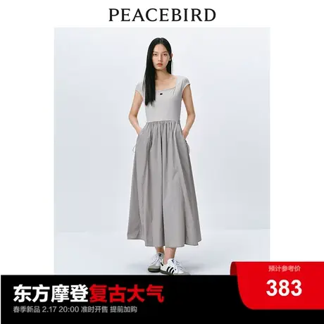 太平鸟U领拼接连衣裙2024春新款短袖休闲通勤长裙弹性设计感简约图片
