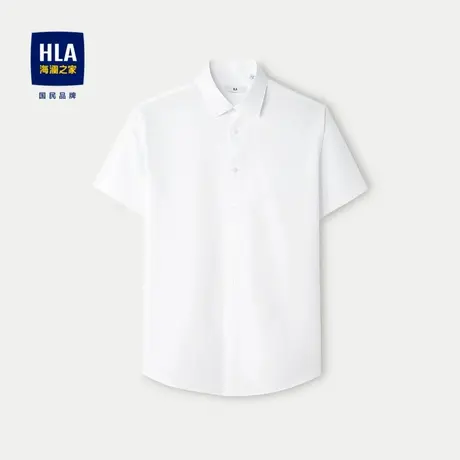 HLA/海澜之家尖领短袖正装衬衫2024春夏新款商务时尚凉感白衬衣男商品大图