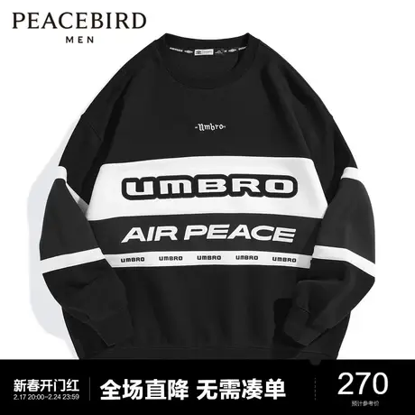 【AIRxPEACE】太平鸟男装茵宝联名圆领套头拼色卫衣B3BFC4B08图片
