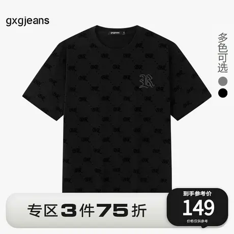 gxg.jeans男装2023年夏季新款短袖针织JE1440171C图片