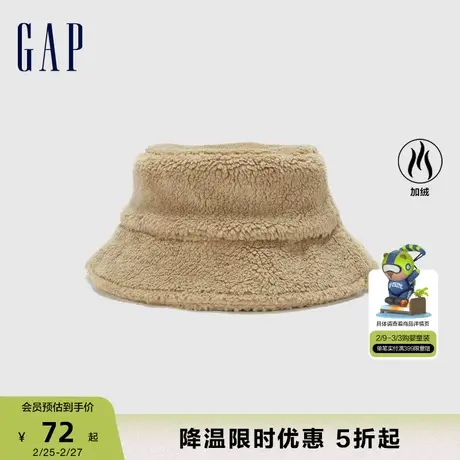 Gap女童冬季新款保暖仿羊羔绒渔夫帽儿童装抓绒保暖休闲帽775465商品大图