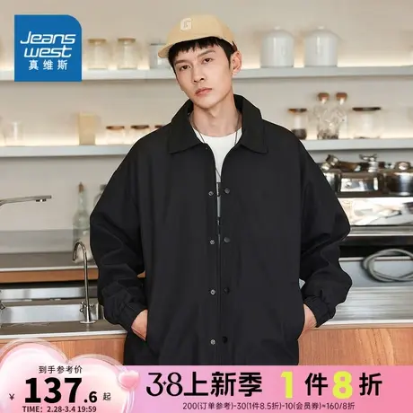 E5真维斯男款 2023秋冬季新款 时尚宽松翻领外套休闲潮流夹克商品大图