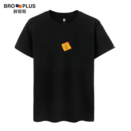 短袖男大码新款夏季黑色显瘦体恤宽松纯棉加肥加大200斤胖子T恤男商品大图