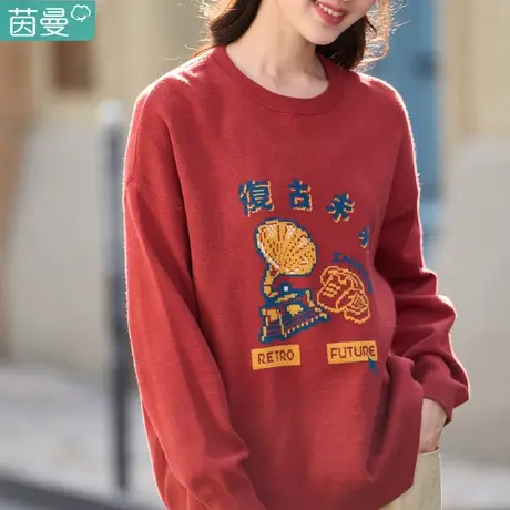 茵曼官方旗舰店正品针织毛衣女2022秋季新款慵懒风宽松长袖上衣商品大图