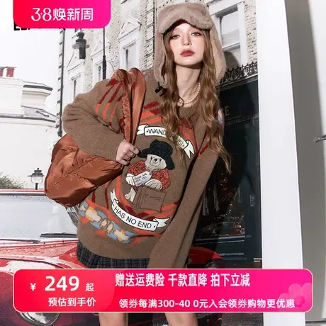 妖精的口袋圆领套头毛衣女2023冬季新款小个子设计感加厚针织上衣图片