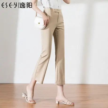 逸阳断码清仓高腰白色小码九分微喇裤女显瘦弹力薄夏季白色喇叭裤商品大图