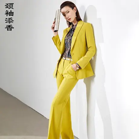 颈袖添香职业套装女小西装长裤正装职业通勤修身商务西服气质时尚商品大图
