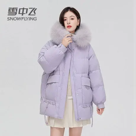 雪中飞羽绒服女2023新款冬季中长款狐狸大毛领保暖休闲宽松外套潮图片