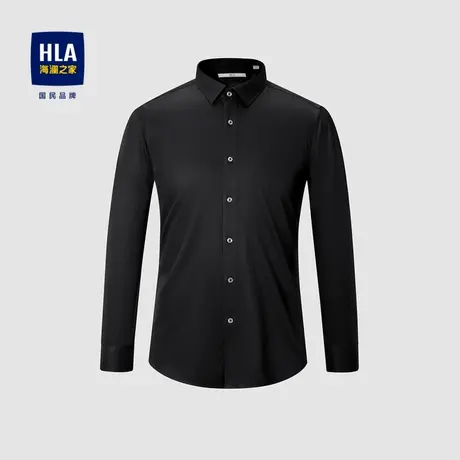 【免烫】HLA/海澜之家春夏长袖衬衫平整有型商务绅士舒适长衬男图片