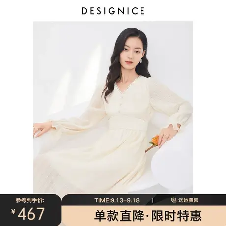 迪赛尼斯连衣裙女2023春秋新款高级精致优雅收腰显瘦高腰v领裙子图片