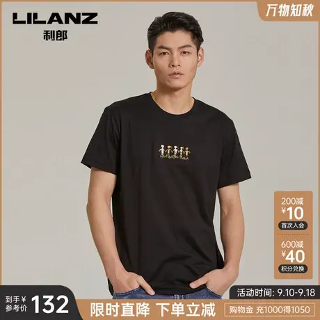 【纯棉】利郎官方刺绣男士短袖T恤圆领夏男装全棉半袖上衣男商品大图
