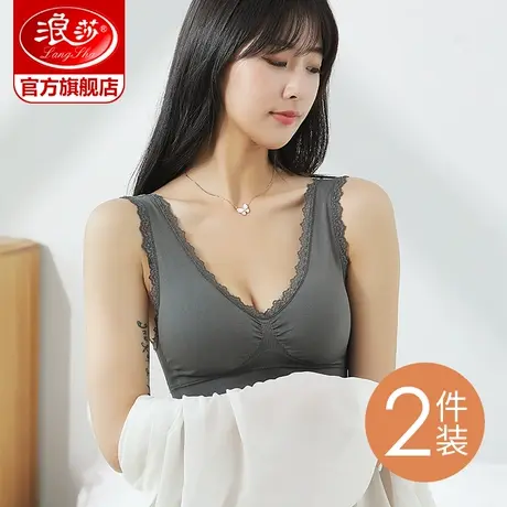 浪莎运动内衣女小胸聚拢蕾丝无痕美背心上托防下垂收副乳文胸套装商品大图
