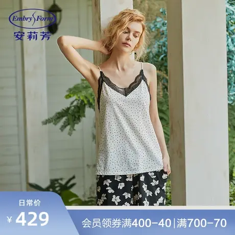 安莉芳纯棉吊带背心短裤睡衣套装女波点印花家居服上下套ELW0313图片