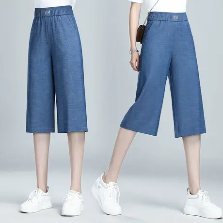 莱赛尔天丝牛仔阔腿裤女宽松显瘦直筒中裤夏季薄款高腰冰丝五分裤图片