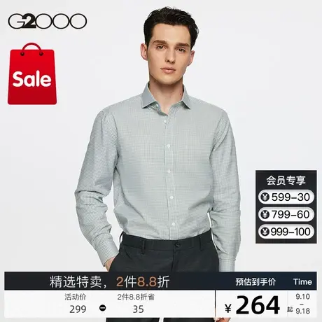 G2000男装 2023秋冬新款全棉柔软舒适通勤格子衬衣长袖衬衫男士商品大图