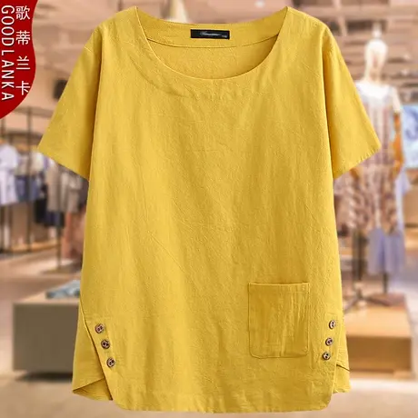 加大码中老年纯棉短袖t恤女新款百搭中年胖妈妈宽松遮肚夏装上衣商品大图