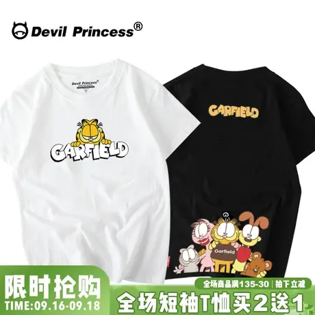 2023新款短袖女ins潮牌卡通猫咪t恤女宽松个性港味bf学生情侣装夏图片