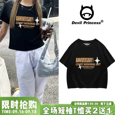 vintage港风百搭黑色短袖t恤女超好看正肩韩版纯棉短款上衣ins潮商品大图