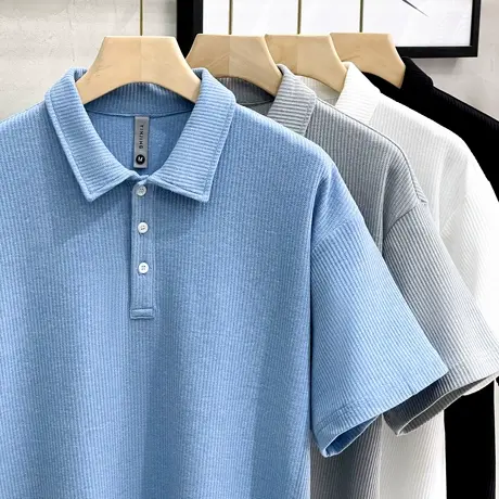 肌理暗条纹净色翻领POLO衫男短袖夏季 重磅韩版高级感宽舒保罗t恤商品大图