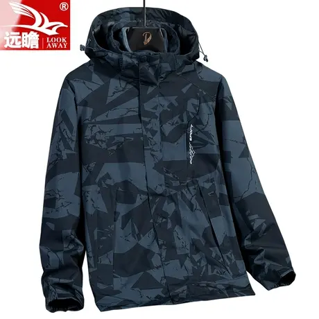 夹克外套男春秋飞行员棒球服秋季2023年秋季新款潮流男士连帽上衣商品大图