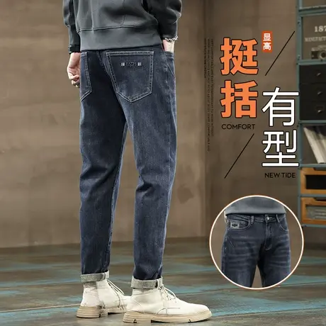 广州新塘男士潮牌休闲牛仔裤春秋款日系港风高级感水洗男裤子秋季商品大图