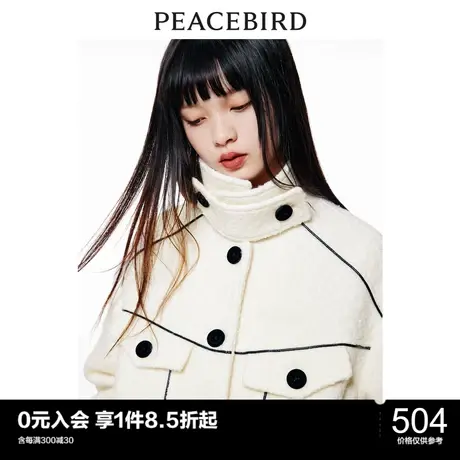 太平鸟设计感毛呢外套女秋冬新款羊毛小香风外套女秋冬加厚图片
