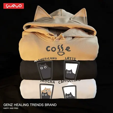 悦游 猫咖啡 猫耳套头连帽加绒卫衣男治愈猫咪咖啡原创日系潮流商品大图