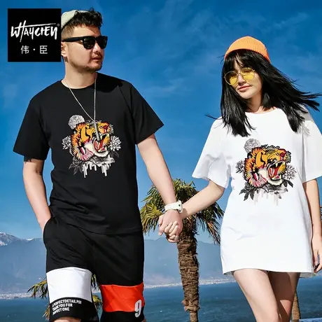 伟臣潮牌大码男装夏季纯棉短袖T恤男胖子加肥加大宽松圆领半袖男商品大图