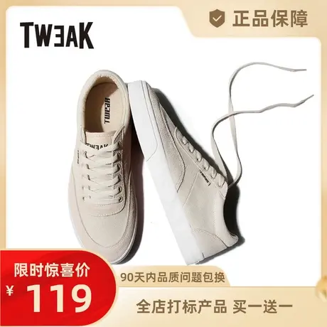 Tweak特威克春秋季推荐男鞋 透气帆布鞋拼接牛皮低帮休闲鞋板鞋子商品大图