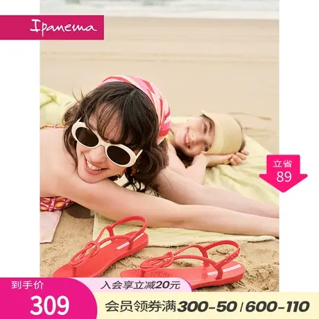 Ipanema依帕 巴西时装凉鞋女夏季2023年新款平底外穿凉拖鞋沙滩图片