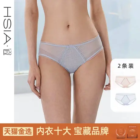 HSIA遐中腰平角裤女2023新款浪漫星点裙边性感薄款网纱内裤女图片