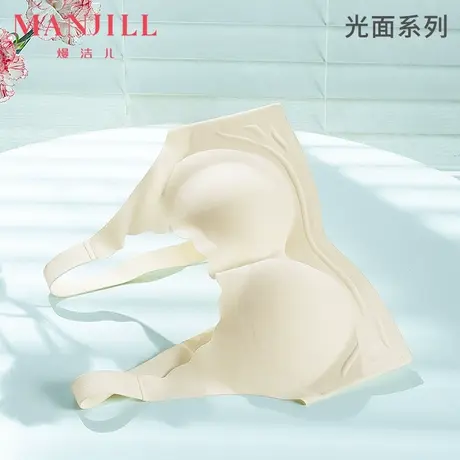 熳洁儿无痕内衣女固定杯聚拢文胸无钢圈一体杯抹胸舒适承托胸罩商品大图