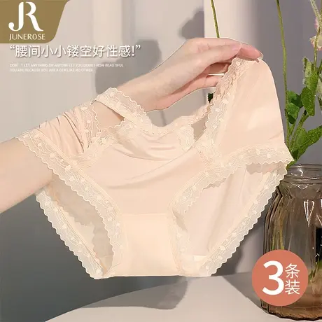 六月玫瑰内裤女生纯棉抗菌无痕冰丝性感蕾丝中腰三角裤夏季薄款商品大图