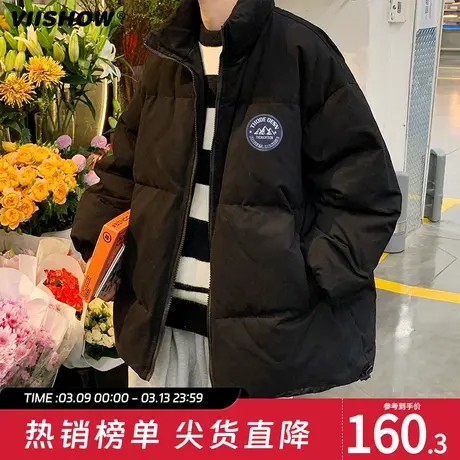 VIISHOW羽绒棉服男士冬季潮牌痞帅高级感棉衣外套保暖面包服棉袄图片