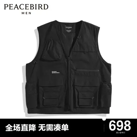【商场同款】太平鸟男装 2023年秋季新款马夹工装上衣B2BGD3201图片