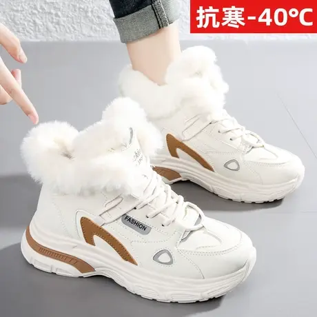 哈尔滨雪地靴女加绒加厚高帮运动大棉鞋冬季短筒学生靴子防水防滑图片