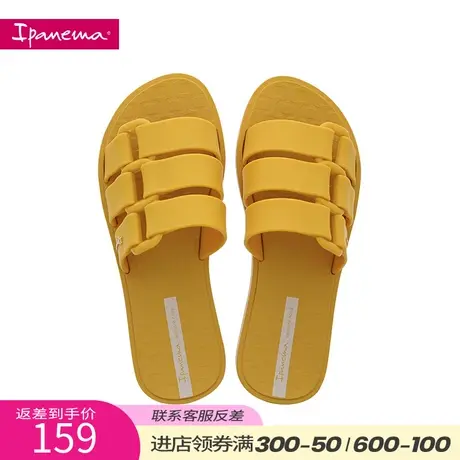 Ipanema2021年新款拖鞋女ins潮时尚防滑一字拖巴西进口度假凉拖鞋商品大图