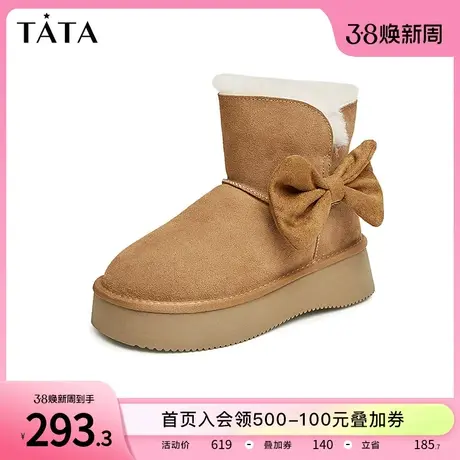 Tata他她冬季厚底雪地靴女防滑加绒保暖棉鞋短靴2023新款DYAA2DD3商品大图
