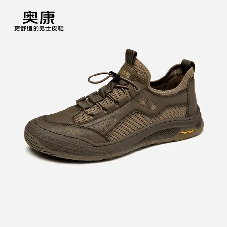 奥康男鞋2024春夏季新款时尚户外休闲鞋男网面拼接透气舒适运动鞋商品大图
