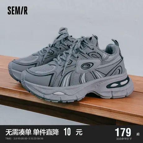 Semir女鞋老爹鞋2024春秋季新款增高显瘦厚底涡轮休闲运动鞋女款商品大图