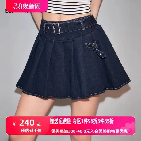 妖精的口袋高腰牛仔百褶裙半身裙女2024年春季新款小个子显瘦裙子图片