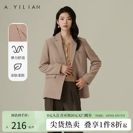 阿依莲休闲西装外套女2024春季新款后背开叉挺括感西服中长款上衣图片